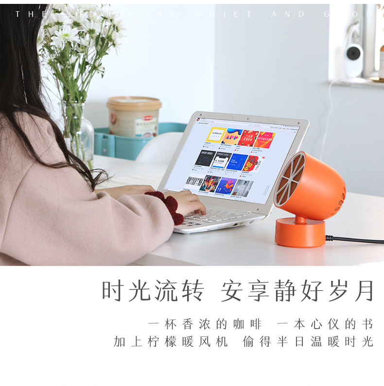 中禮集-活動(dòng)促銷禮品定制