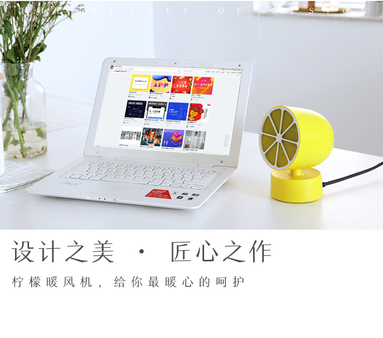 中禮集-活動(dòng)促銷禮品定制