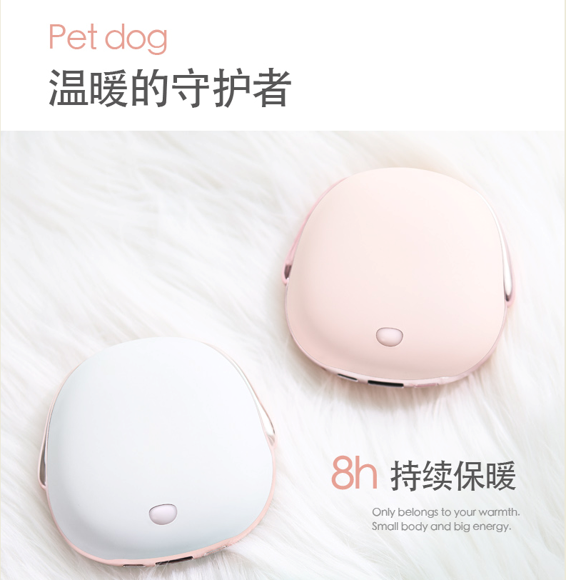 中禮集-年會(huì)創(chuàng)意小禮品定制