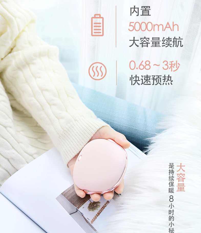 中禮集-年會(huì)促銷小禮品定制