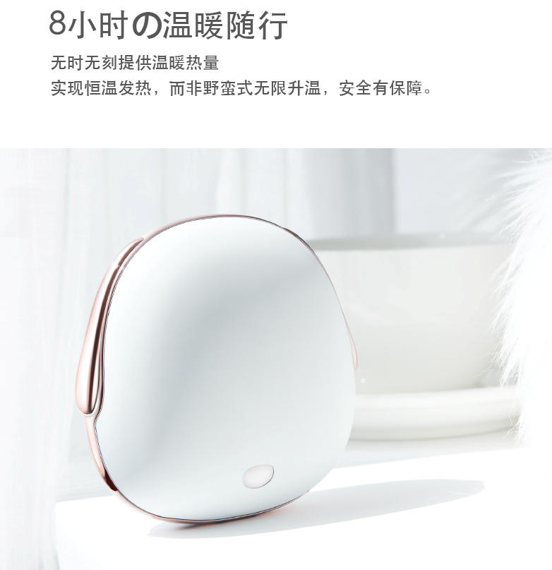 中禮集-企業(yè)禮品定制