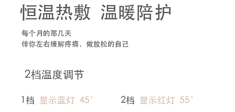 中禮集-企業(yè)禮品定制