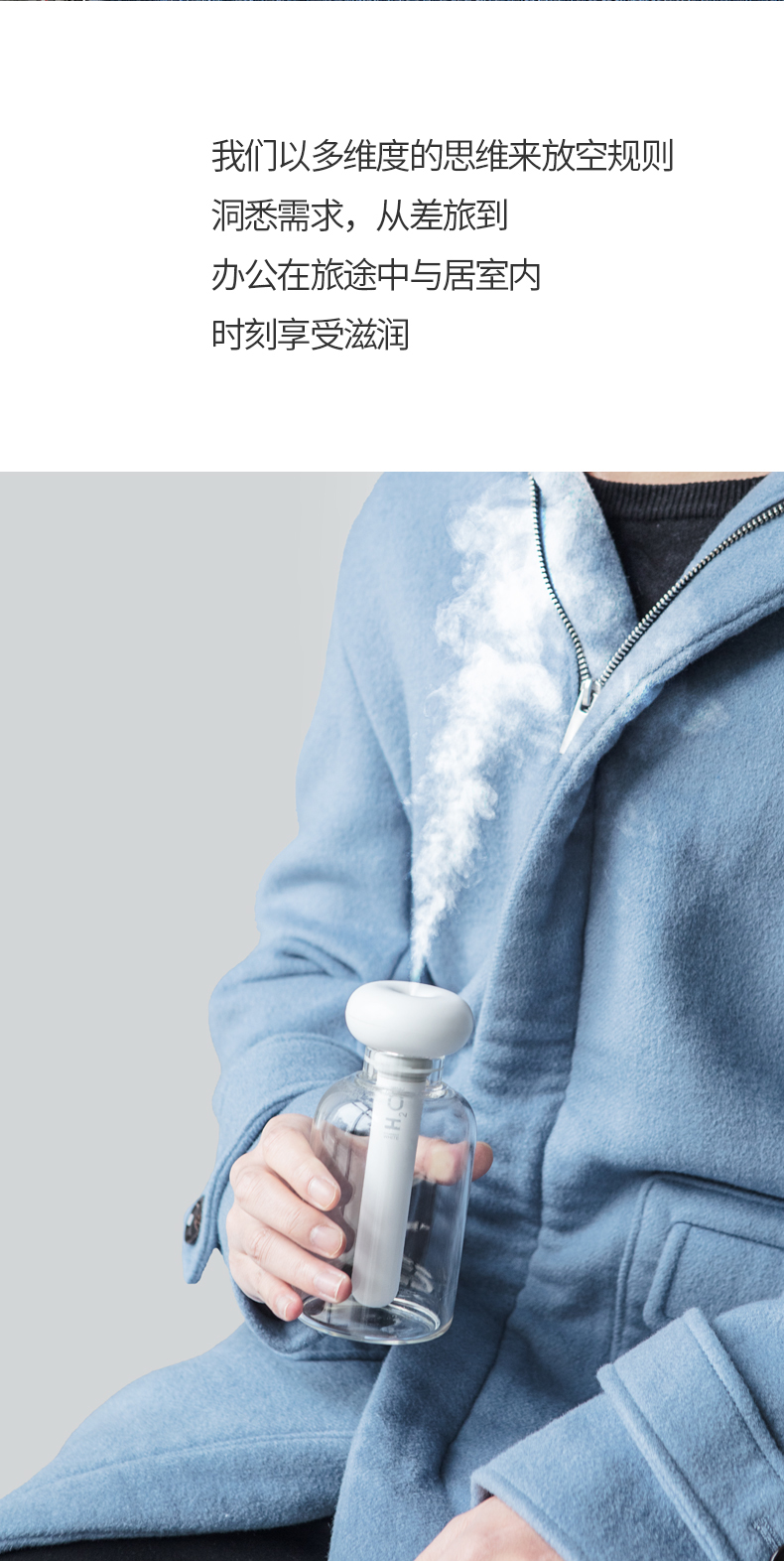 中禮集-公司年會禮品定制