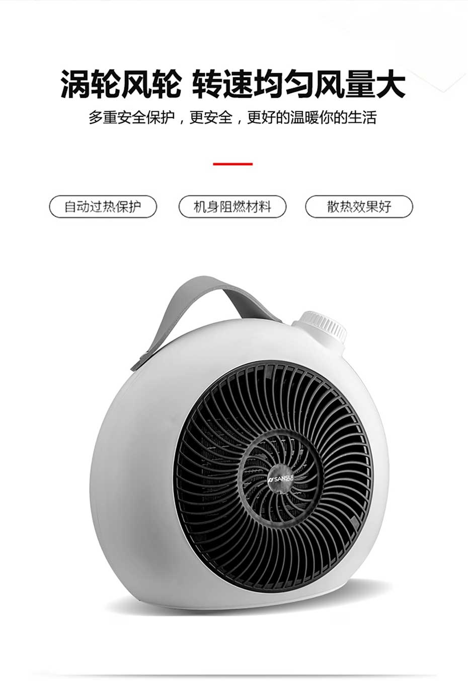 定制實用禮品