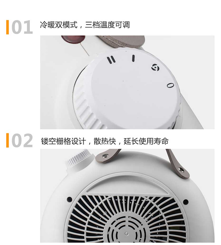 電器禮品定制