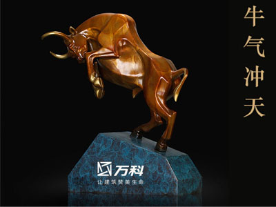 值得推薦的房地產(chǎn)禮品定制案例，恒大萬(wàn)科這次選對(duì)了。