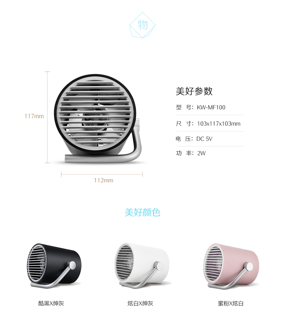 企業(yè)禮品定制