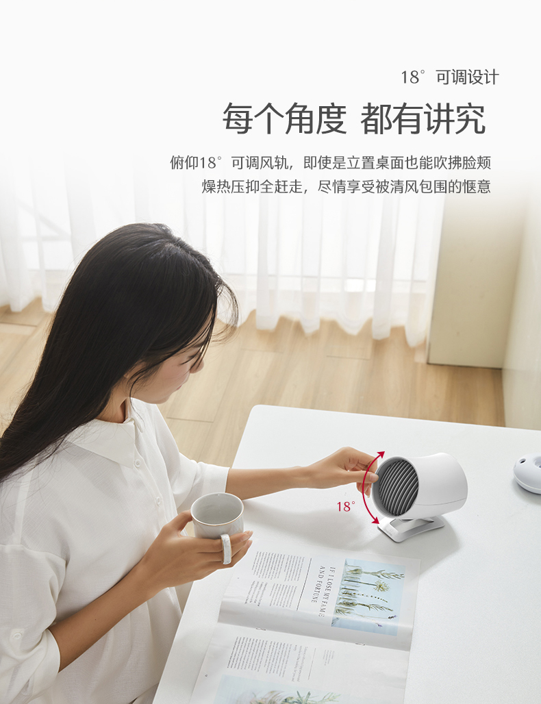 送員工什么禮品好