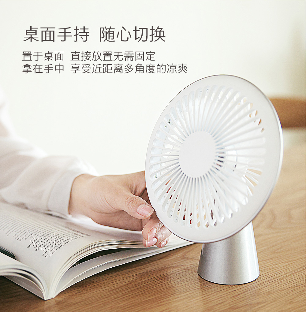 生活日用禮品定制