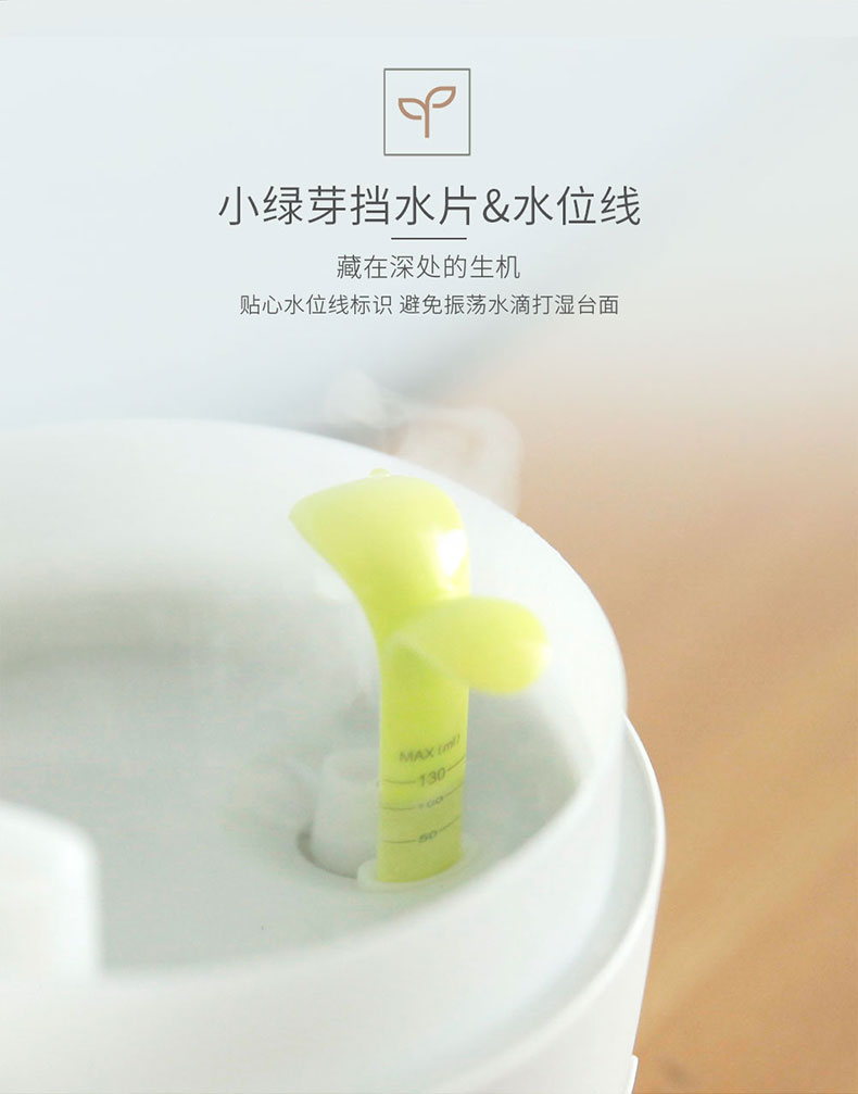 公司香薰儀禮品定制