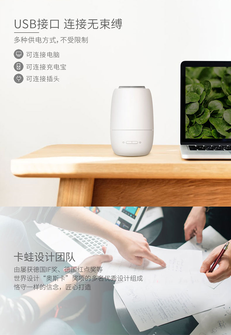 香薰儀禮品定做