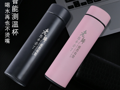 教師節(jié)到了，給老師送什么禮品才好呢？