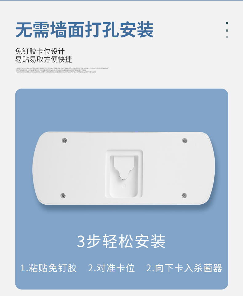 深圳消毒牙刷盒廠家