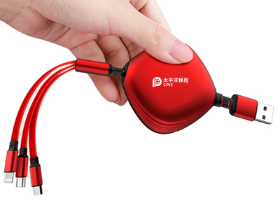 保險(xiǎn)公司商務(wù)活動(dòng)小禮品定制。