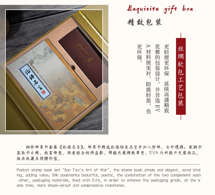 禮品套裝定制公司