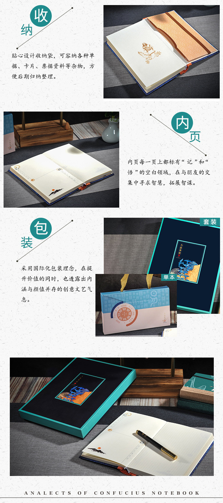 禮品套裝定制公司