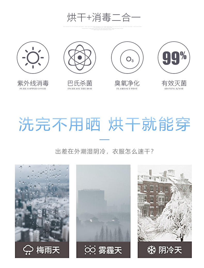 生活日用品定制