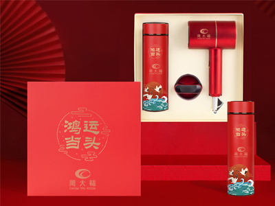 一眼就愛上的年會禮品推薦清單。