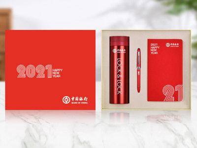 銀行年底搞活動，送什么樣的禮品才好呢？