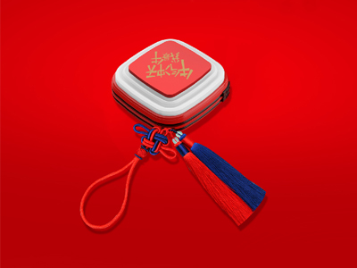 開門送福，中國郵政開門紅禮品有驚喜。