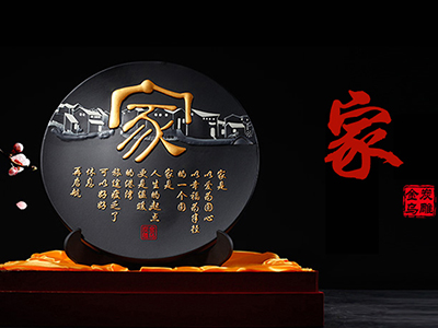 領(lǐng)導(dǎo)搬新家了，送什么喬遷禮品更合適。