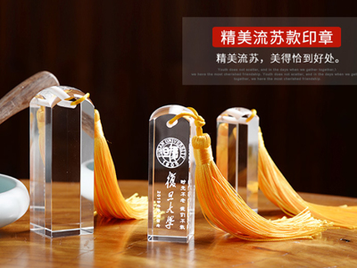 看看這幾款大學(xué)畢業(yè)禮品，每款都讓你心動(dòng)。