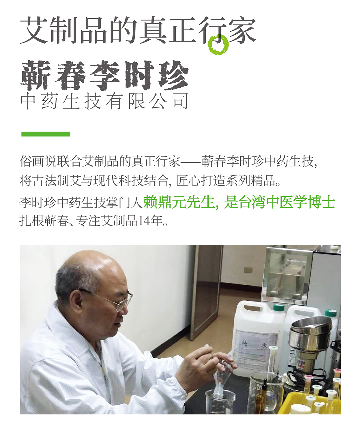 端午禮品送什么