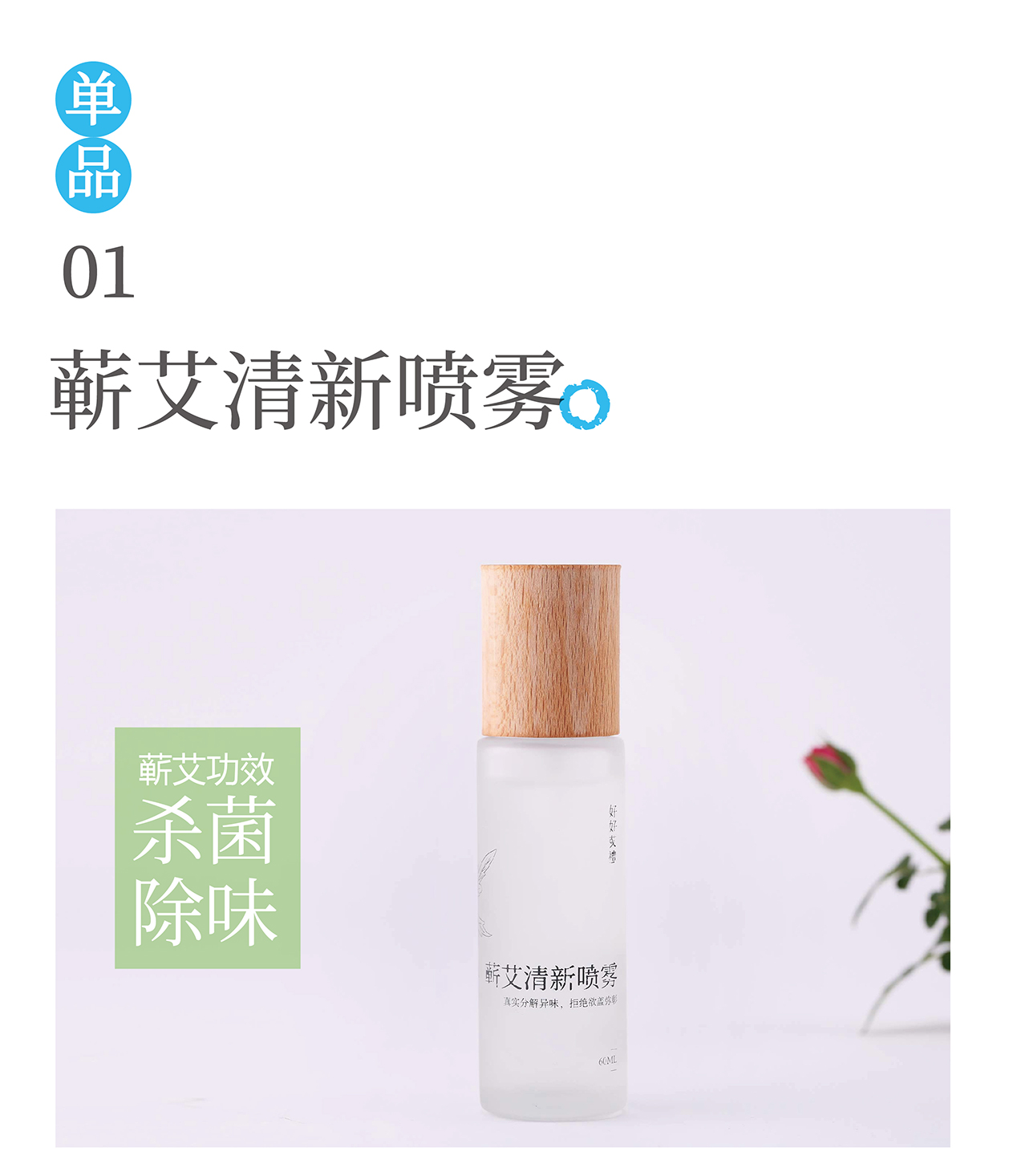 端午禮品定制案例