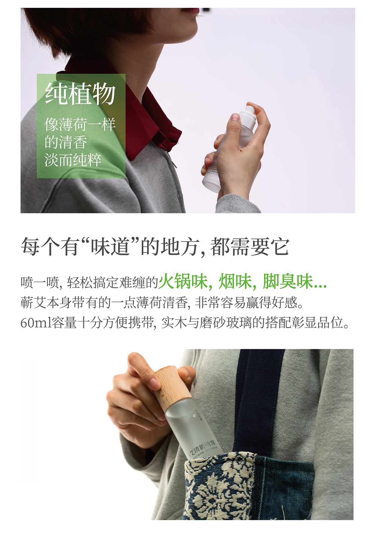 端午節(jié)禮品