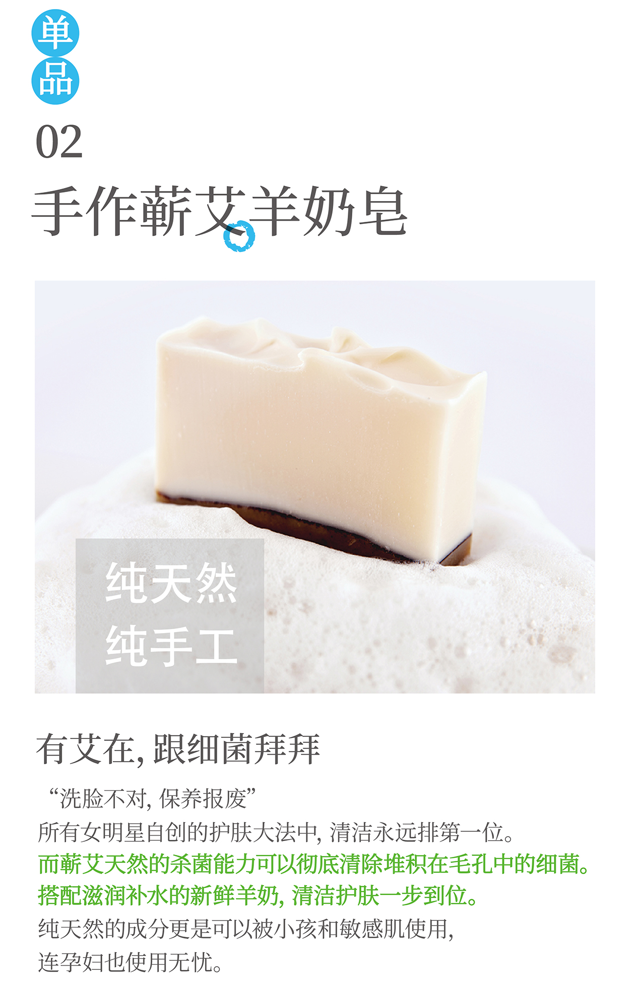 端午節(jié)禮品定制