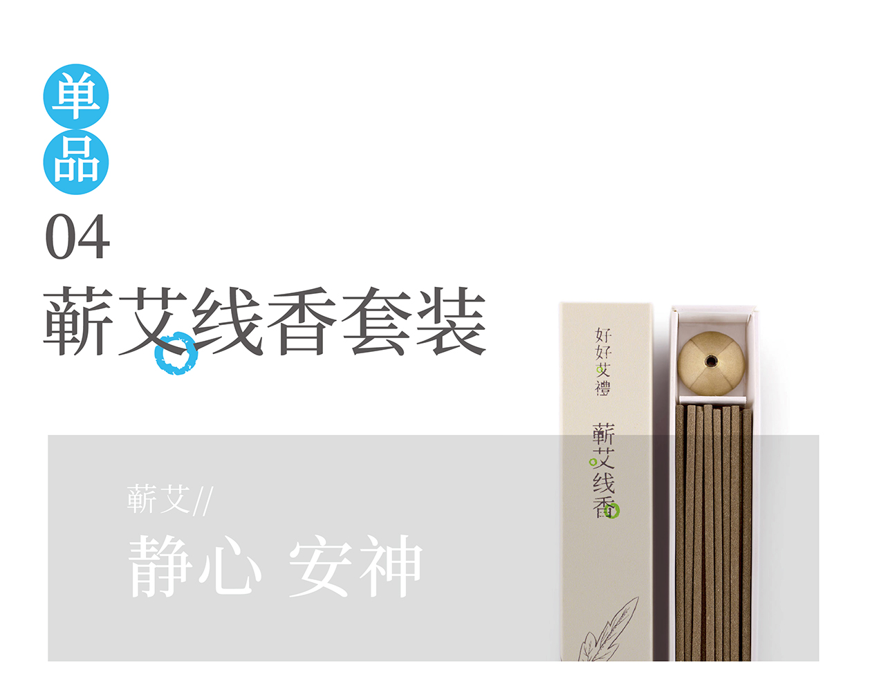 端午節(jié)粽子禮盒定制