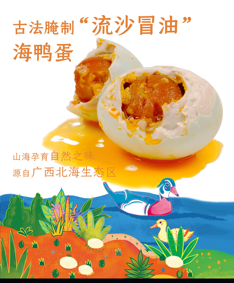 端午禮品公司哪家好