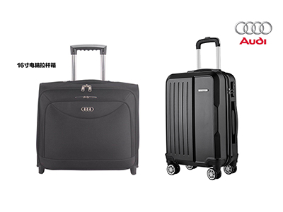 奧迪汽車展會上大動作，這些展會禮品值得參考。