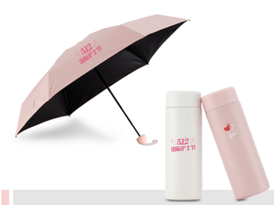 醫(yī)院5.12護士節(jié)禮品推薦方案。