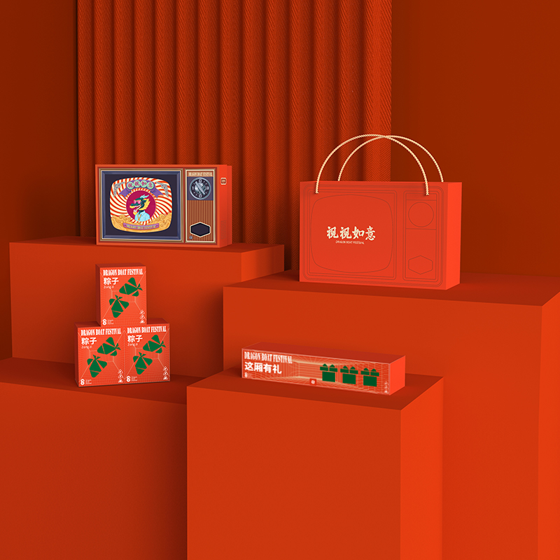 視視如意端午禮盒