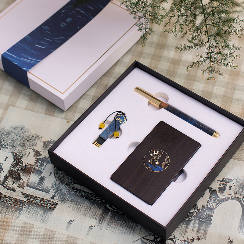 星空三件套|禮品定制