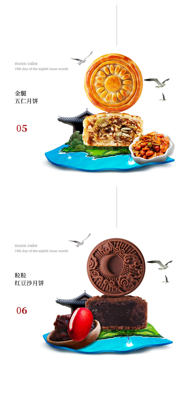 節(jié)日禮品定制