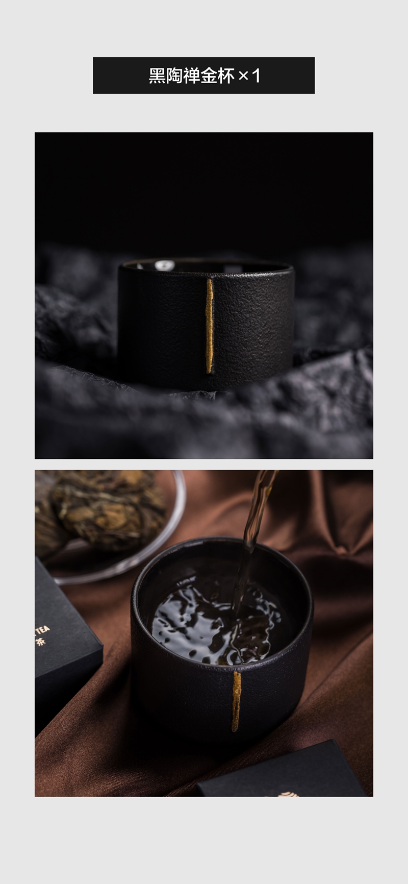 中秋節(jié)禮品套裝