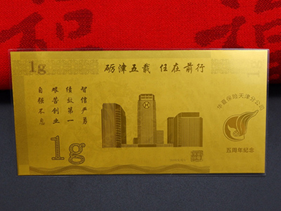 這就告訴你，有創(chuàng)意的企業(yè)5周年禮品哪里找