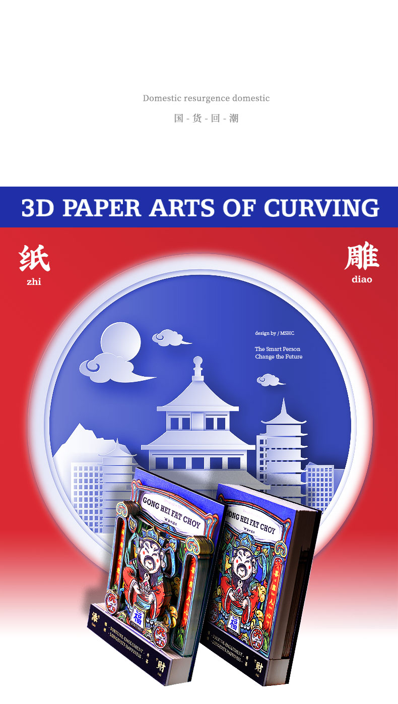 保險(xiǎn)客戶禮品