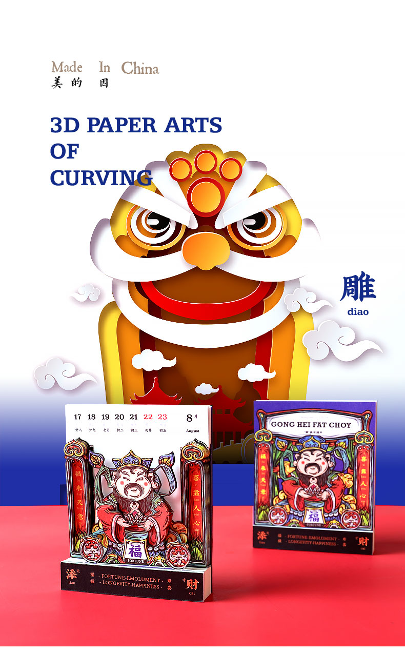 專(zhuān)業(yè)的禮品公司