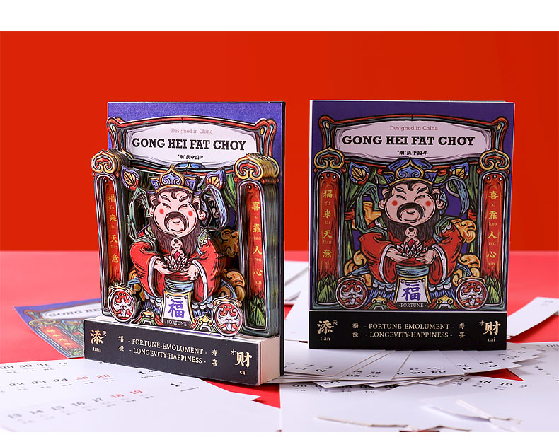 促銷(xiāo)禮品定做