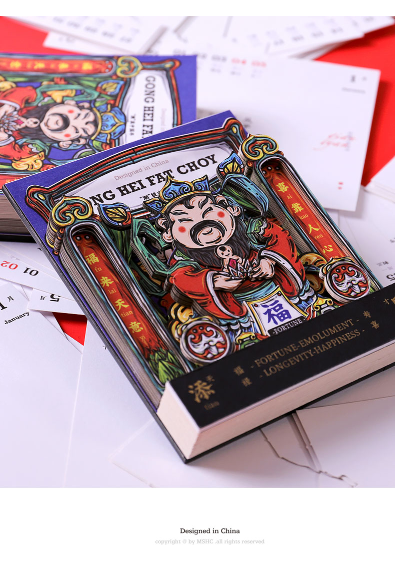 公司商務(wù)禮品