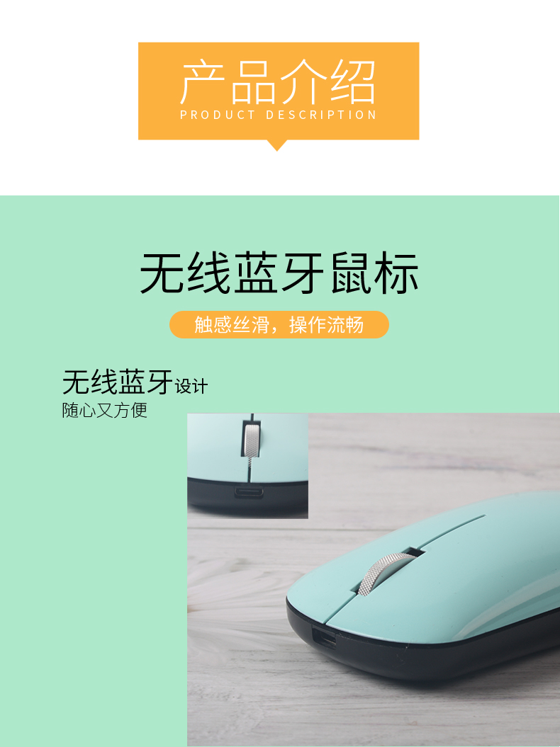 企業(yè)創(chuàng)意禮品