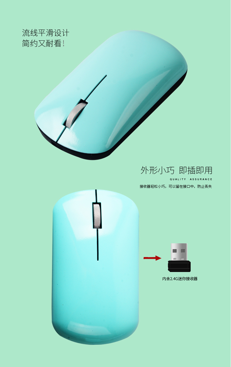 企業(yè)宣傳禮品