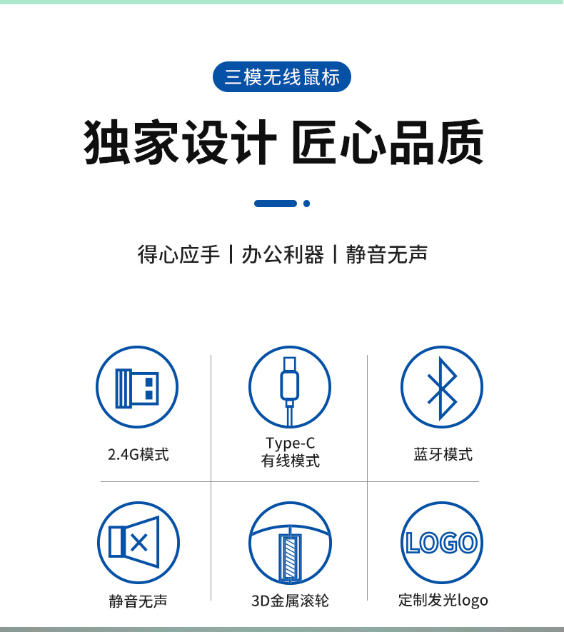 企業(yè)商務(wù)禮品