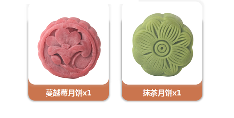 企業(yè)中秋節(jié)禮品