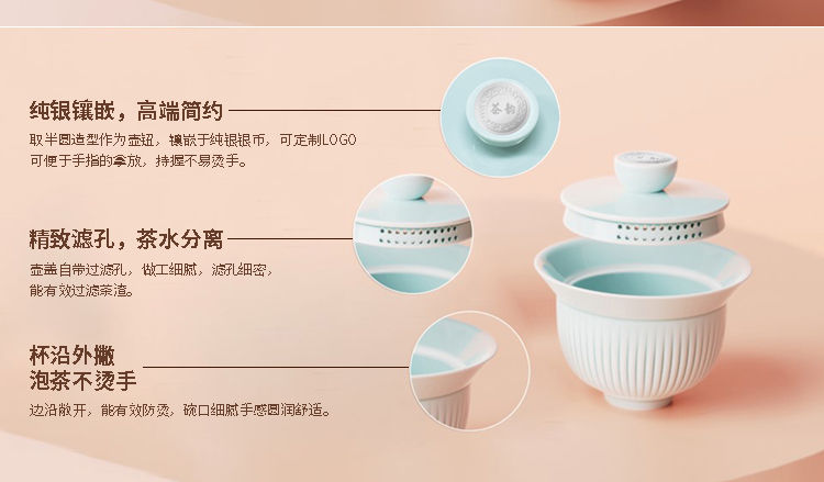 公司中秋員工福利