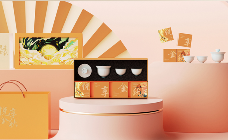 企業(yè)中秋節(jié)福利