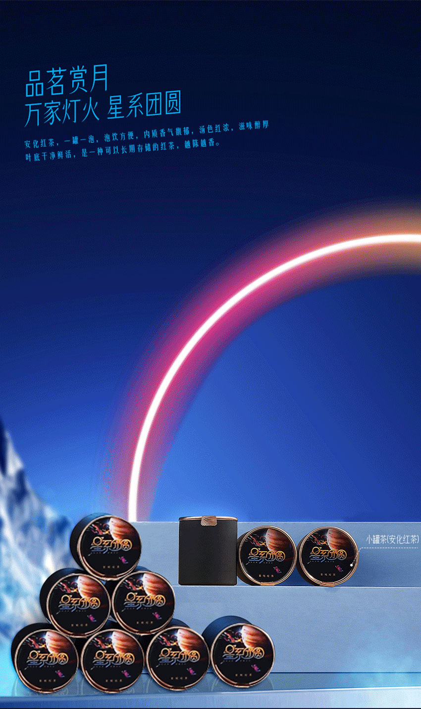 創(chuàng)意禮品定制